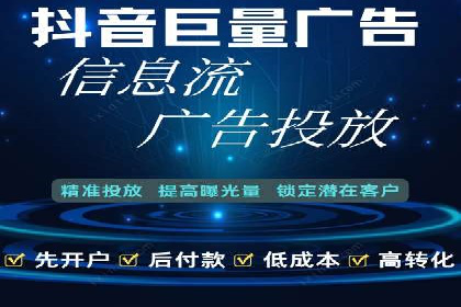 百度推广费用优化策略：成功企业案例分享